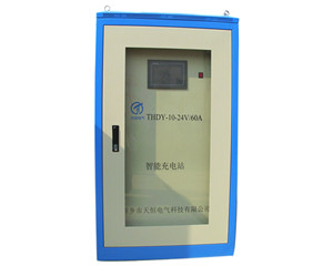 吉林AGV车用智能充电站