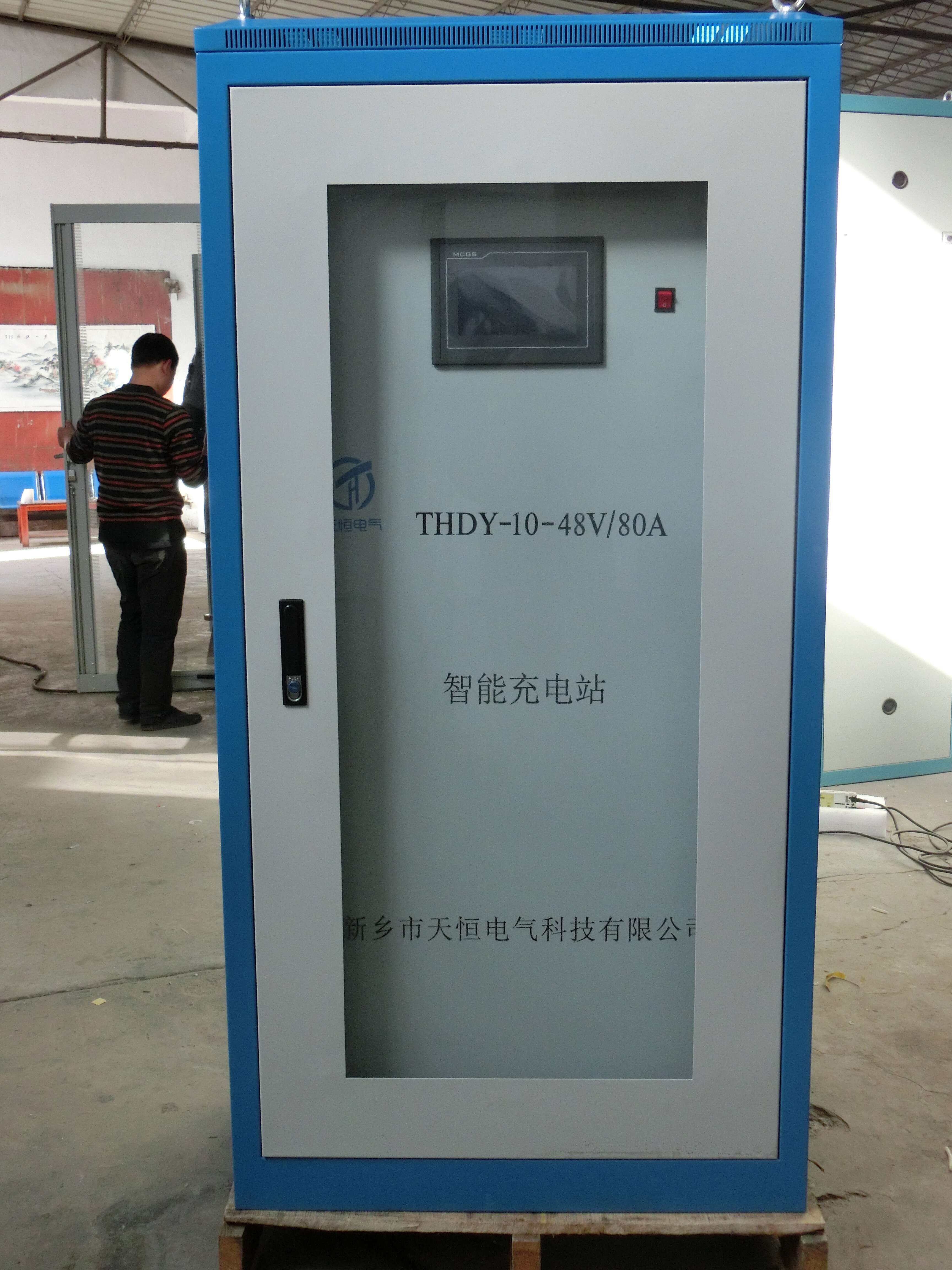 吉林智能充电站