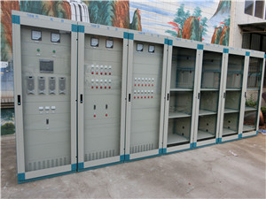 吉林蓄电池直流屏