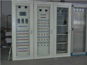 吉林微机直流屏