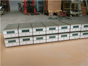 吉林可调充电机