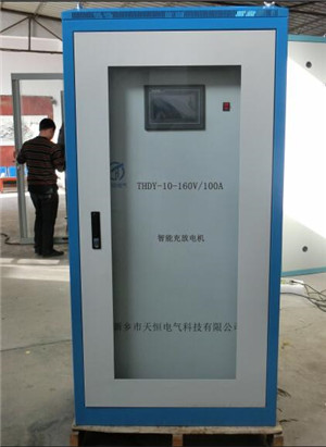 吉林THDY-10-160V/100A充电机