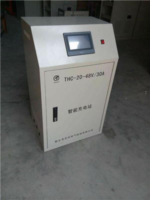 吉林AGV小车充电系统