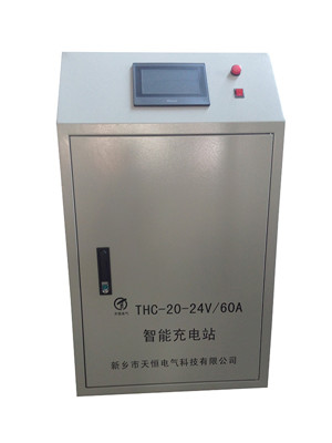 吉林锂电池充电系统