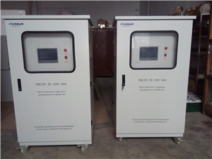 吉林全自动充电机