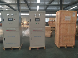 吉林******充电机