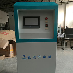 吉林AGV智能充电站