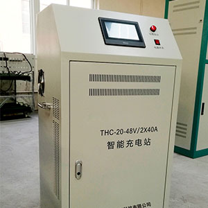 吉林智能充电站价格