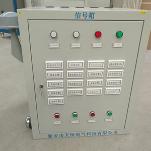 吉林大功率直流电源