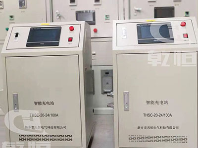 吉林24V/100A自动伸缩充电