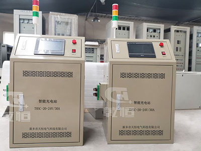 吉林24V/30A自动伸缩充电站