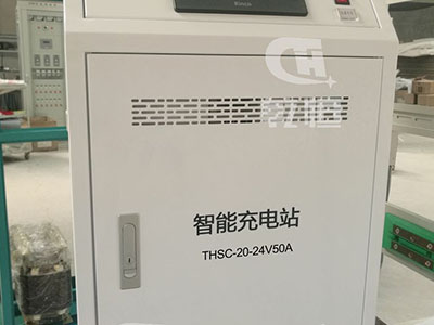 吉林24V/50A自动伸缩充电机