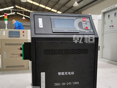 吉林24V/100A自动伸缩充电站