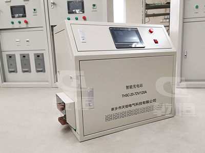 吉林72V/120A自动伸缩充电站