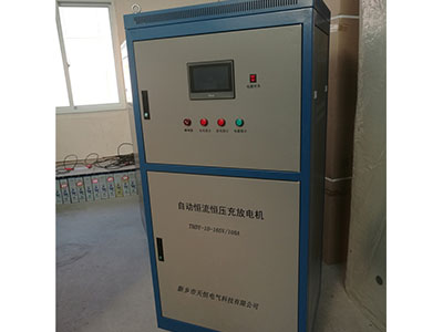 吉林165V/100A自动恒流恒压充放电机