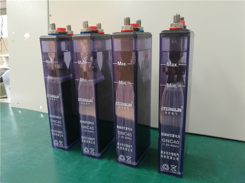 吉林镉镍蓄电池GNC40