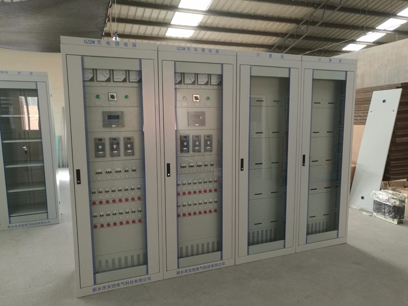 吉林GZDW-65AH 220V 直流屏