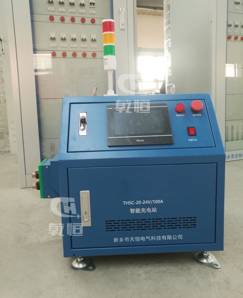 吉林24V 100A自动伸缩充电