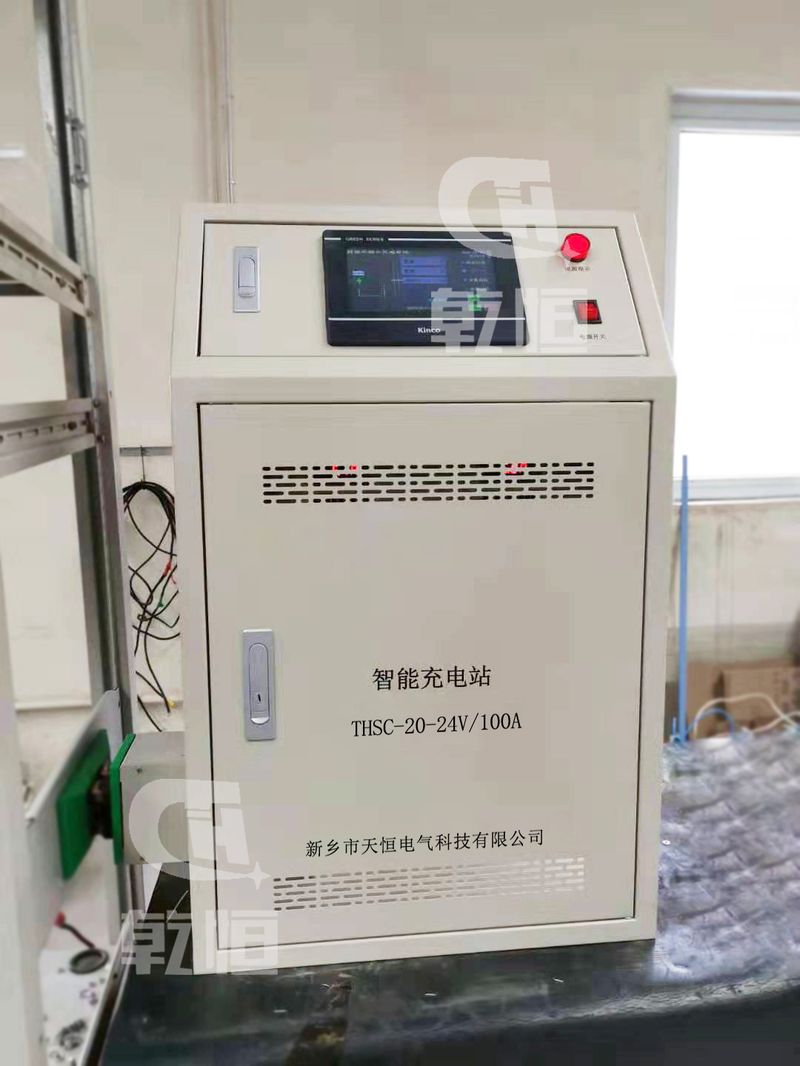 吉林24V 100A自动伸缩充电机